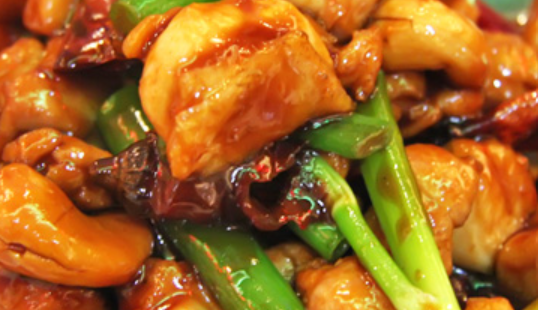 Order 67. Chicken with Cashew Nuts food online from Ka Wang store, East Meadow on bringmethat.com