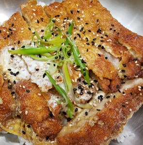 Order Chicken Katsu Don food online from Kanbu Sushi Downtown store, Ann Arbor on bringmethat.com