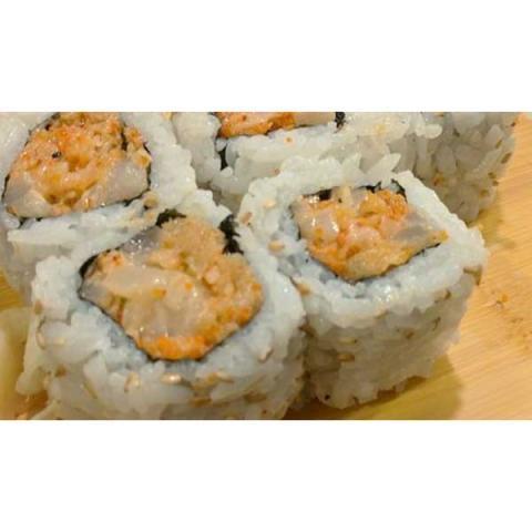 Order Spicy Yellowtail Roll food online from Ramen Wakana store, Egg Harbor Township on bringmethat.com