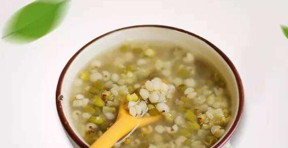 Order Mung Bean Congee 绿豆粥 food online from MomenTea store, New York on bringmethat.com