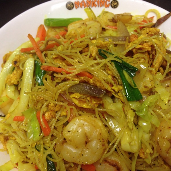 Order Singapore Noodles food online from Nanking store, South Ozone Park on bringmethat.com