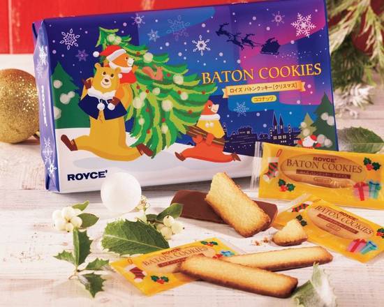 Order Baton Cookies "Christmas" food online from Royce Chocolate store, San Jose on bringmethat.com