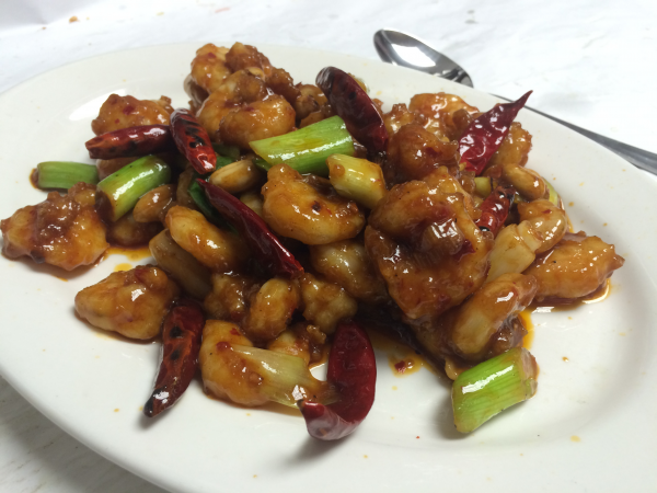 Order Kung Pao Shrimp food online from City Lights of China Restaurant store, Bethesda on bringmethat.com