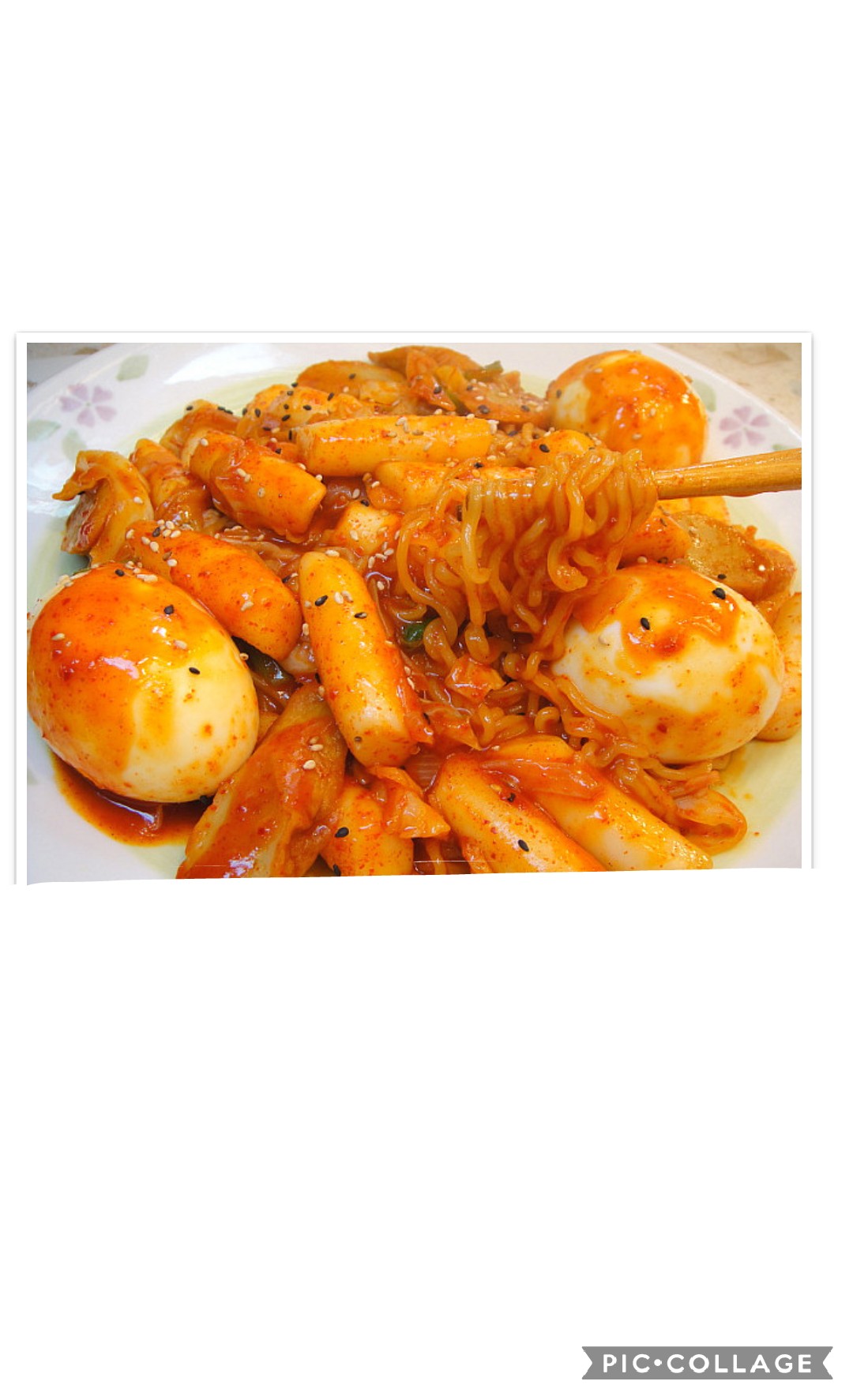 Order A4. Ramyum with Rice Cake food online from Gangnam Station store, Ithaca on bringmethat.com