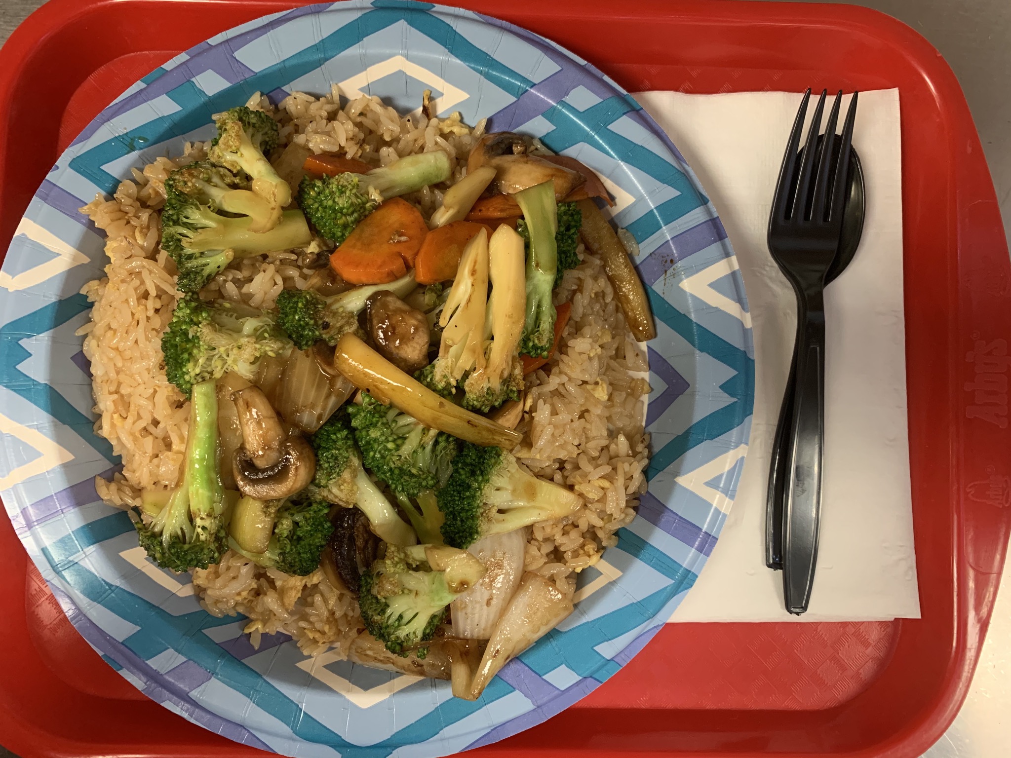 Order Vegetable Fried Rice food online from Golden Rice Express store, Glendale on bringmethat.com