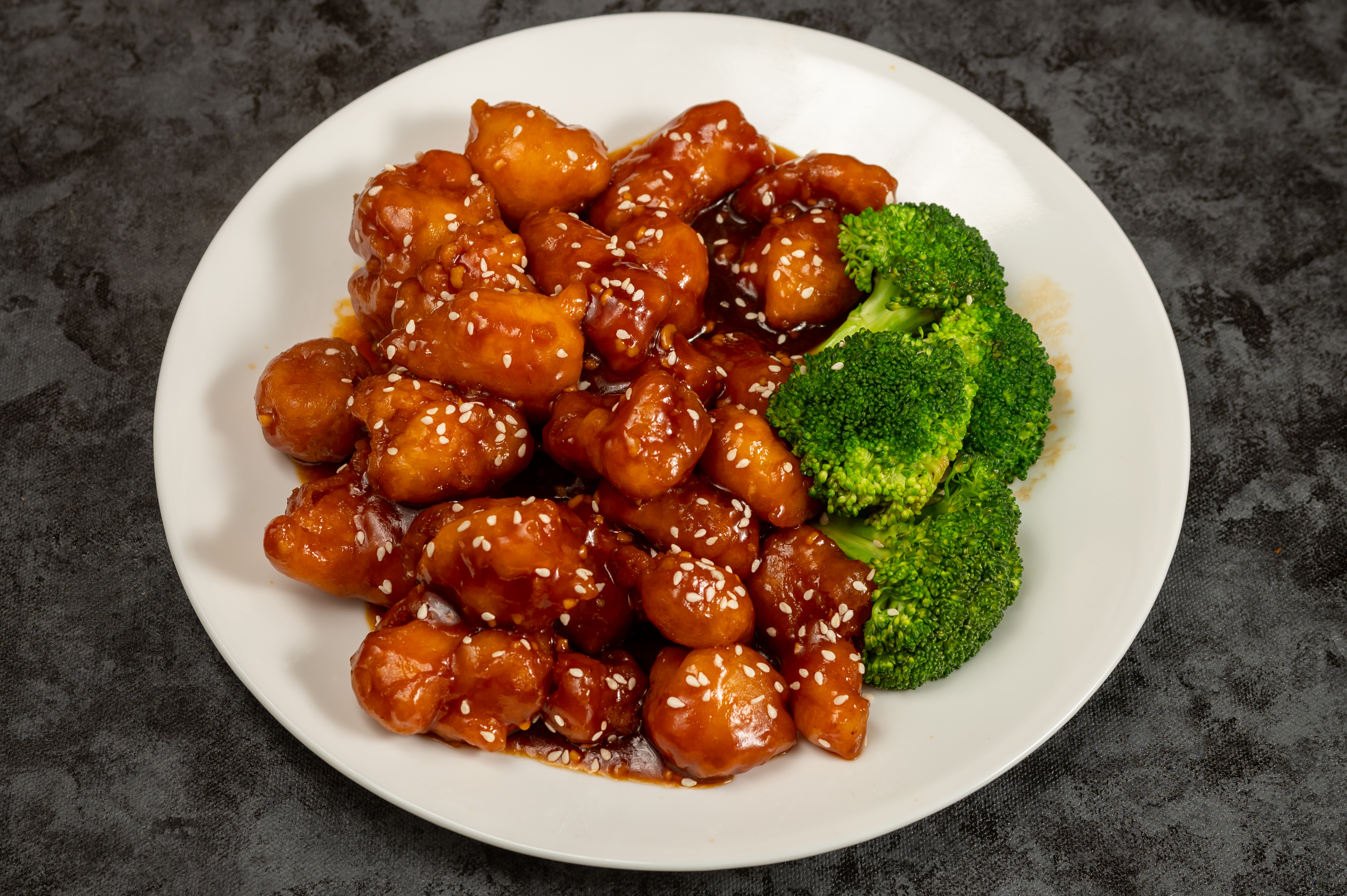 Order 40. Sesame Chicken 芝麻鸡 food online from Yen Ching Group Inc store, Naperville on bringmethat.com