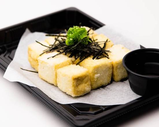 Order Agedashi Tofu food online from Bei Express store, Scottsdale on bringmethat.com