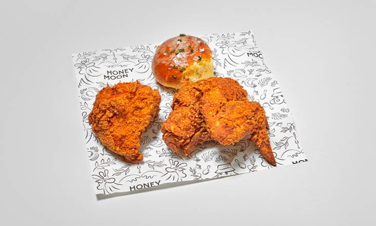 Order 2 pc White (breast and wing) food online from Honeymoon Chicken store, Bethesda on bringmethat.com