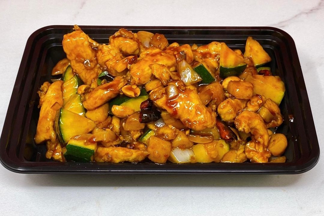 Order Kung Pao Chicken food online from Little Chef Chinese store, San Diego on bringmethat.com