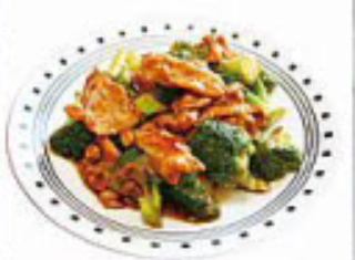 Order Chicken with Broccoli food online from Golden House store, Woodbridge on bringmethat.com