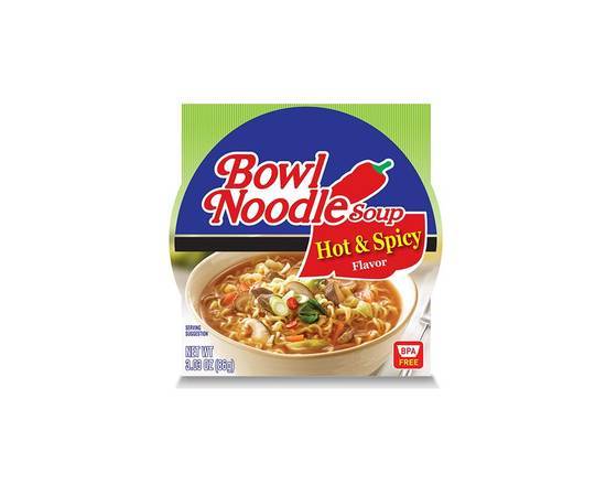 Order Shin Instant Noodle Bowl Hot & Spicy food online from Extra Mile 3056 store, Vallejo on bringmethat.com