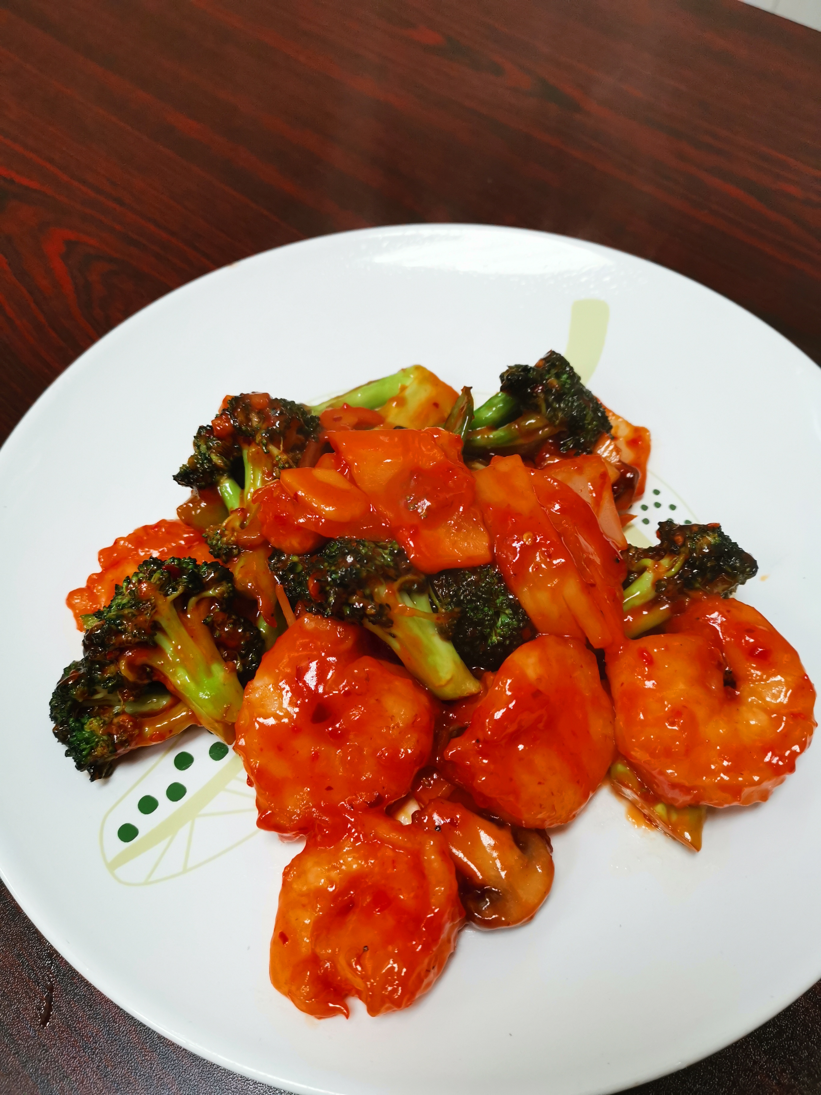 Order 104. Szechuan Shrimp food online from China Express store, Baltimore on bringmethat.com