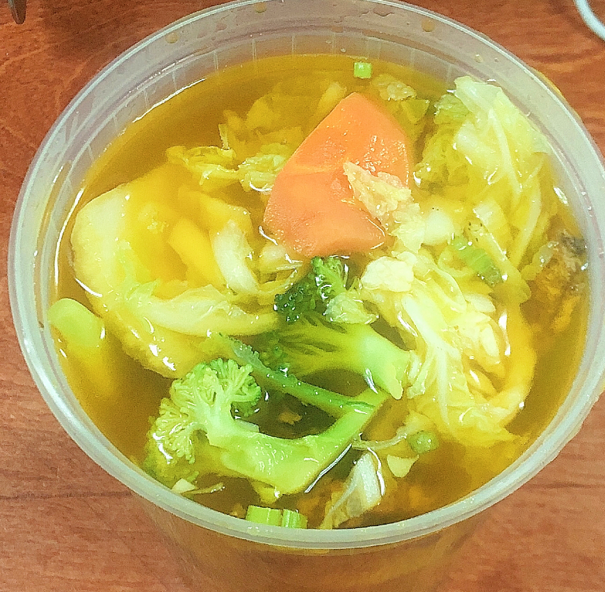 Order 20. Large Vegetable Soup 菜汤 大 food online from Happy Garden Chinese Restaurant store, BRONX on bringmethat.com