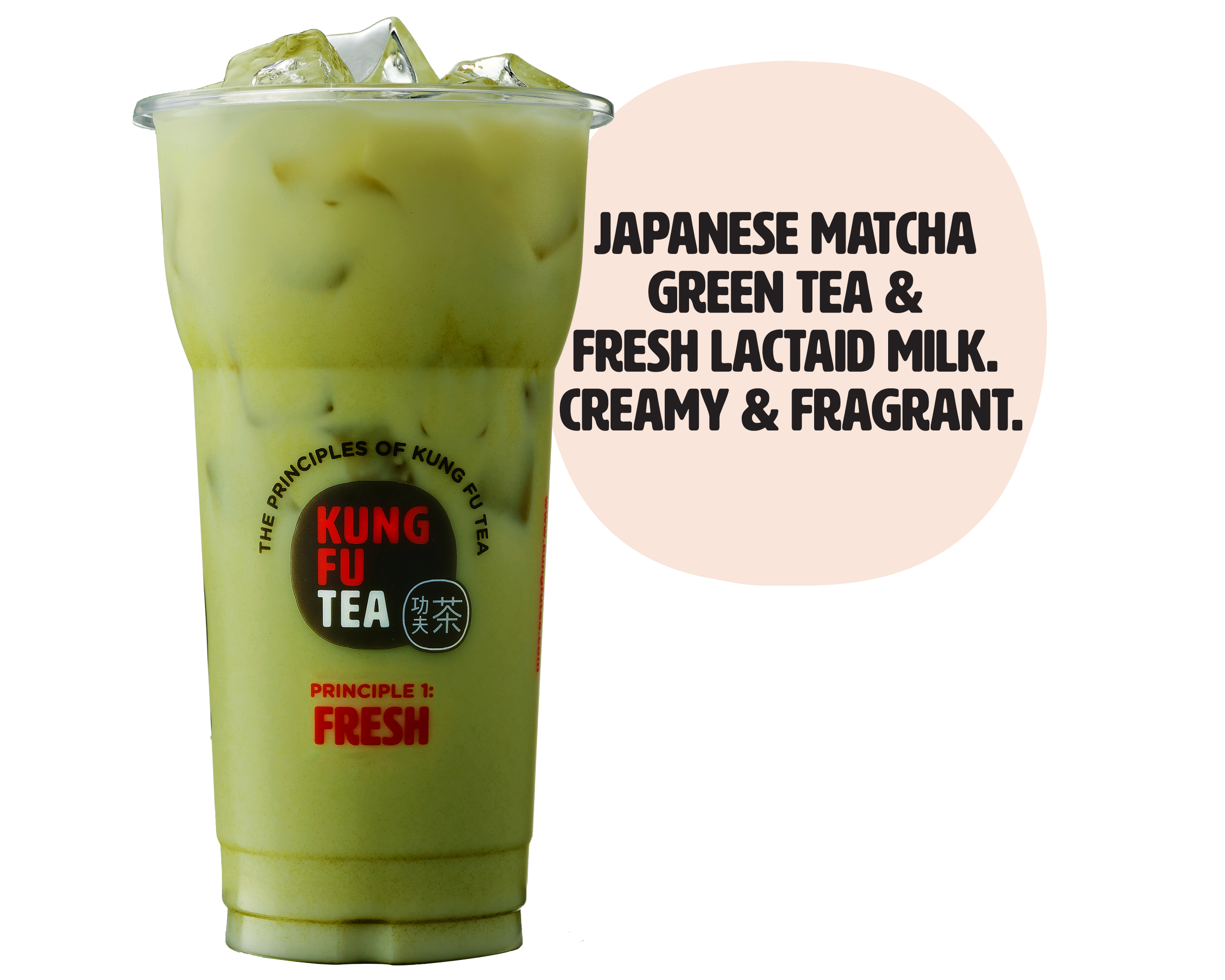 Order Matcha Milk food online from Kung Fu Tea store, Pearland on bringmethat.com