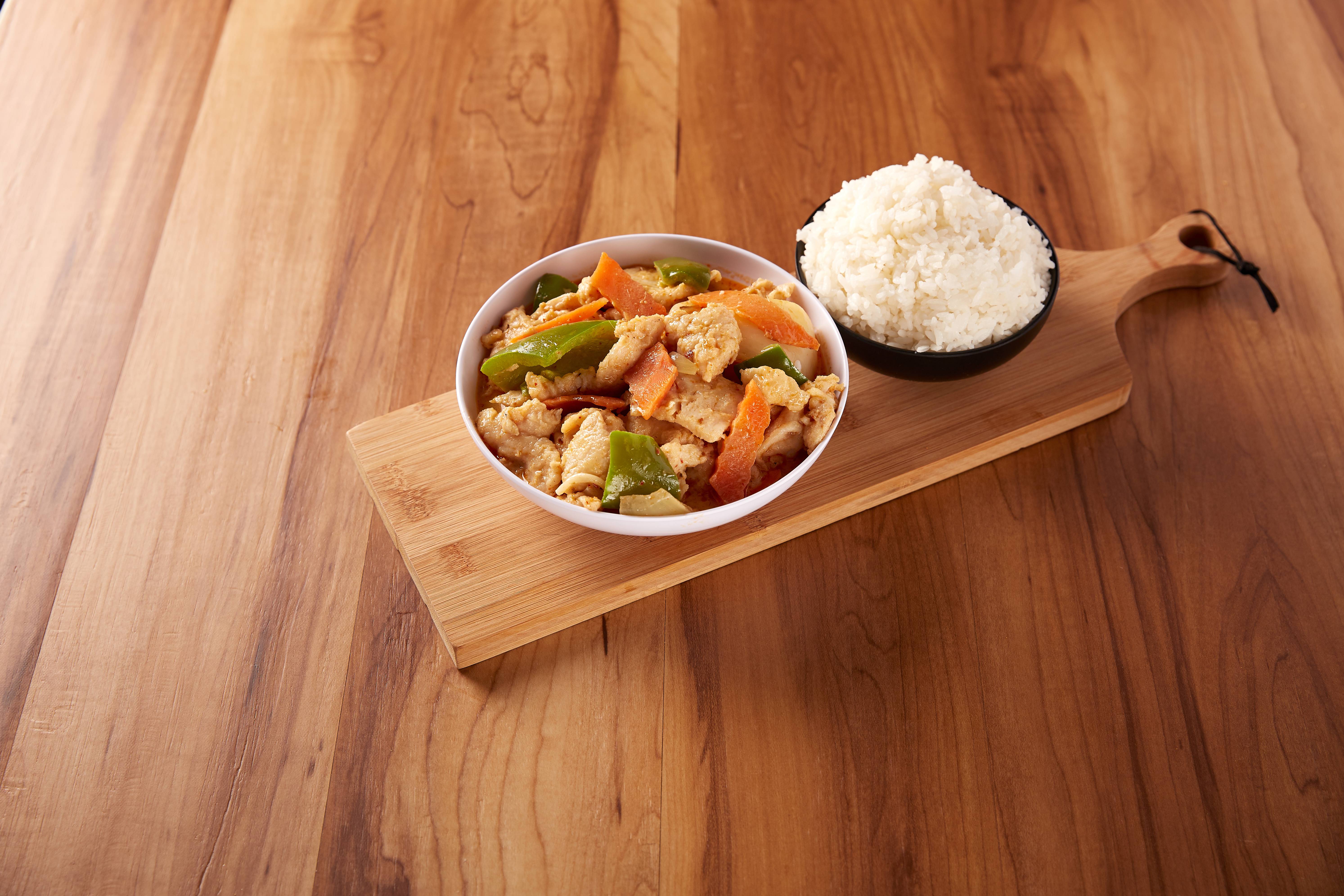 Order Red Curry food online from Volcano Sushi and China Bistro store, Norfolk on bringmethat.com