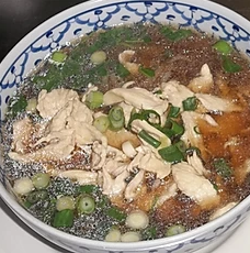 Order 55. Pho Noodles food online from Thai House store, Columbus on bringmethat.com
