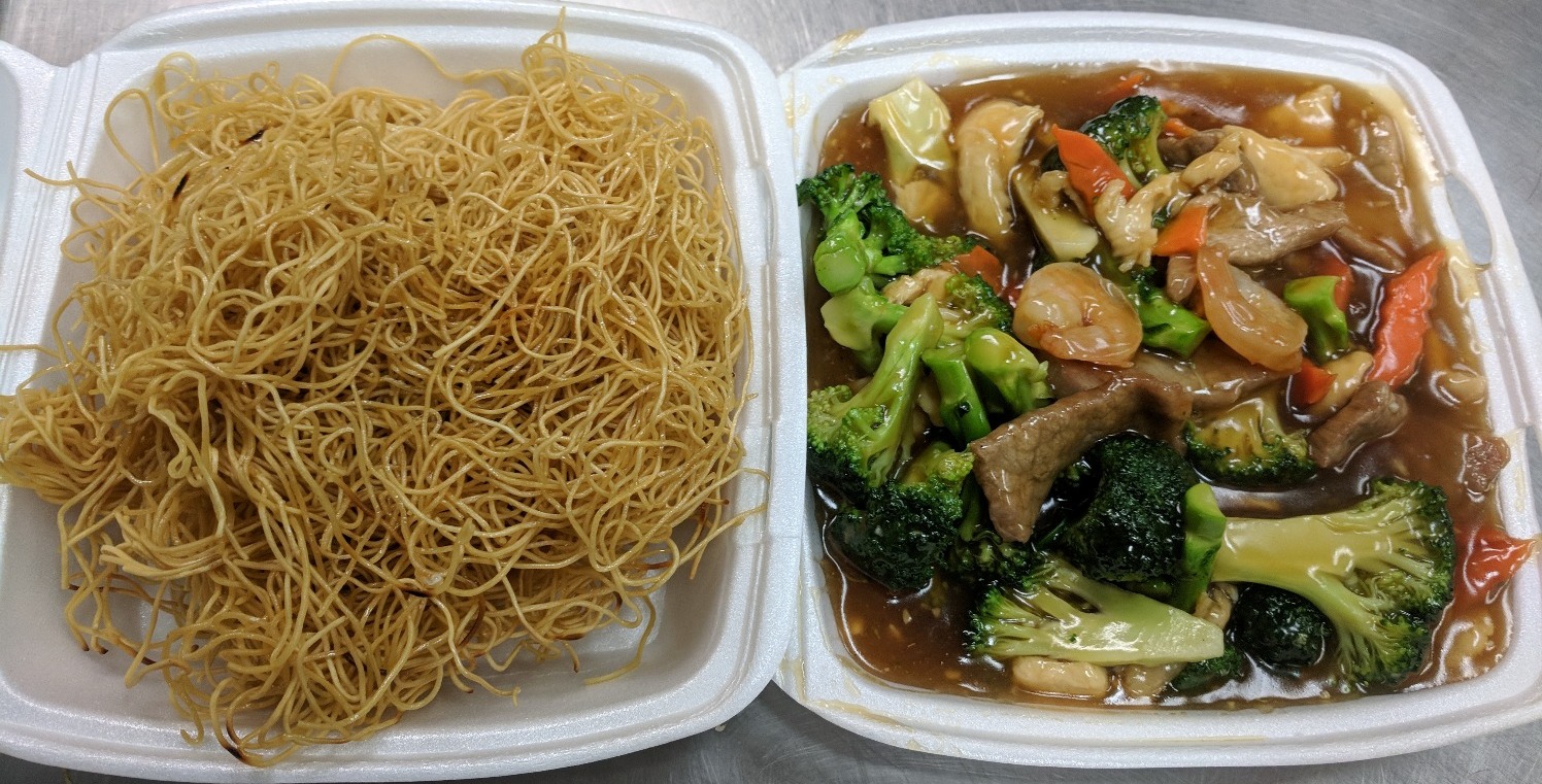 Order 72. House Special Pan Fried Noodles food online from Golden Pearl store, Salt Lake City on bringmethat.com