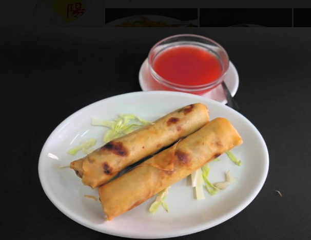 Order 11. Spring Roll food online from Golden Sun Chinese Restaurant store, Ocean on bringmethat.com