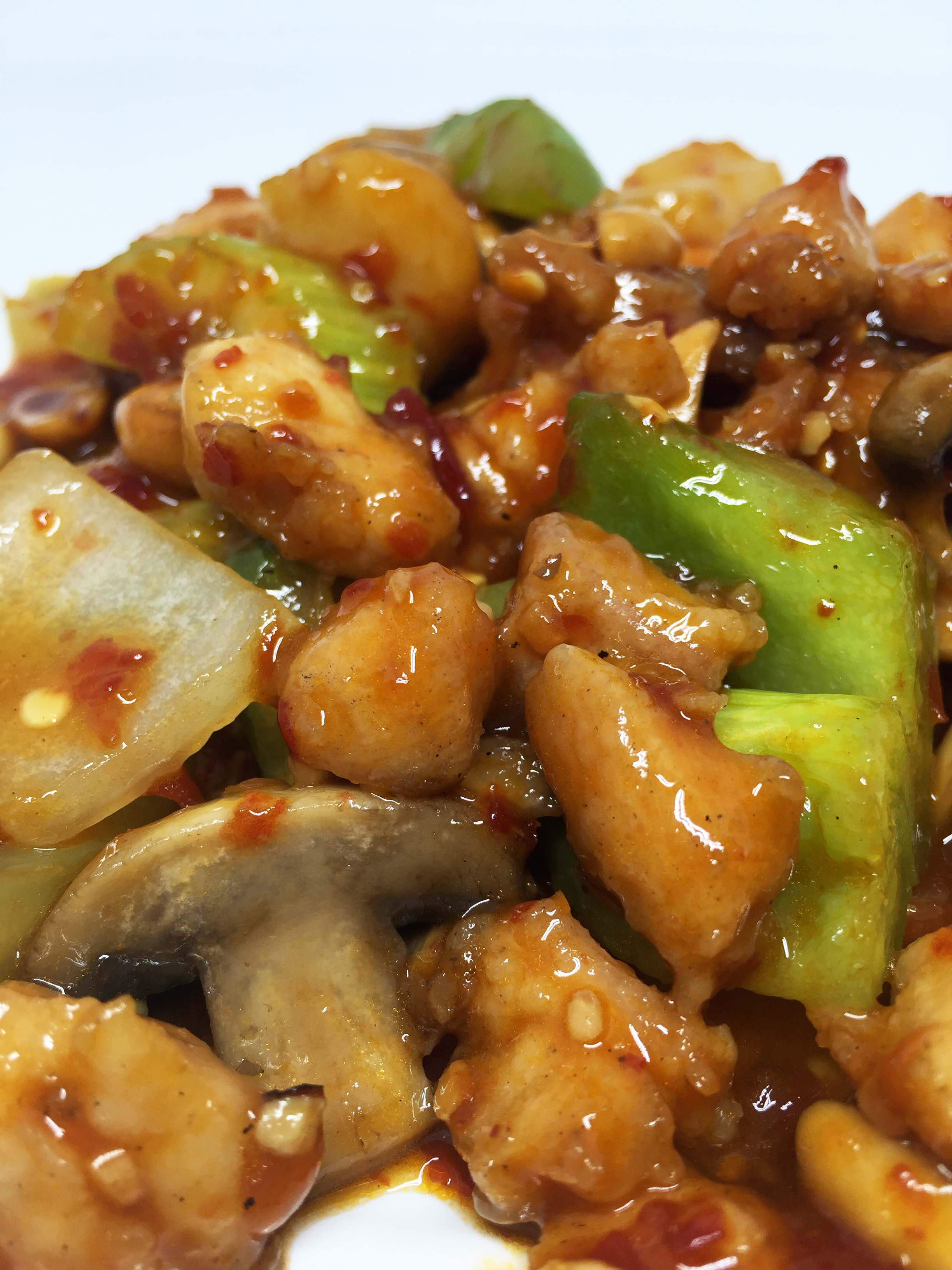Order 11. Kung Pao Chicken Lunch food online from VIP Chinese Restaurant store, Los Angeles on bringmethat.com