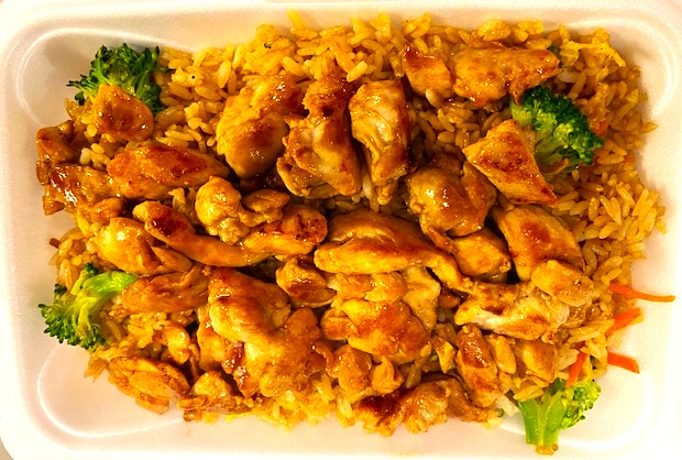 Order Chicken Fried Rice food online from Moons Wings & Seafood store, Macon on bringmethat.com