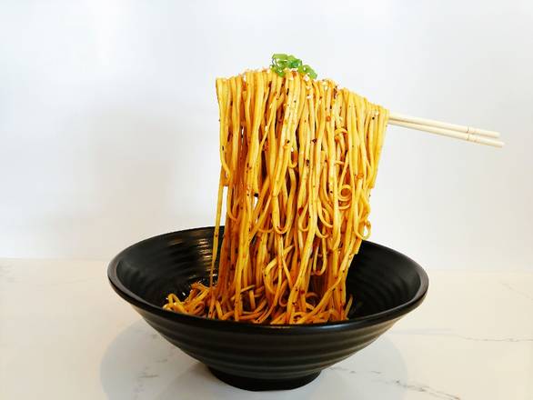 Order Chengdu Cold Noodles food online from Gu Kitchen store, Chamblee on bringmethat.com