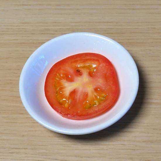 Order Tomato food online from Nishiki Ramen store, San Diego on bringmethat.com