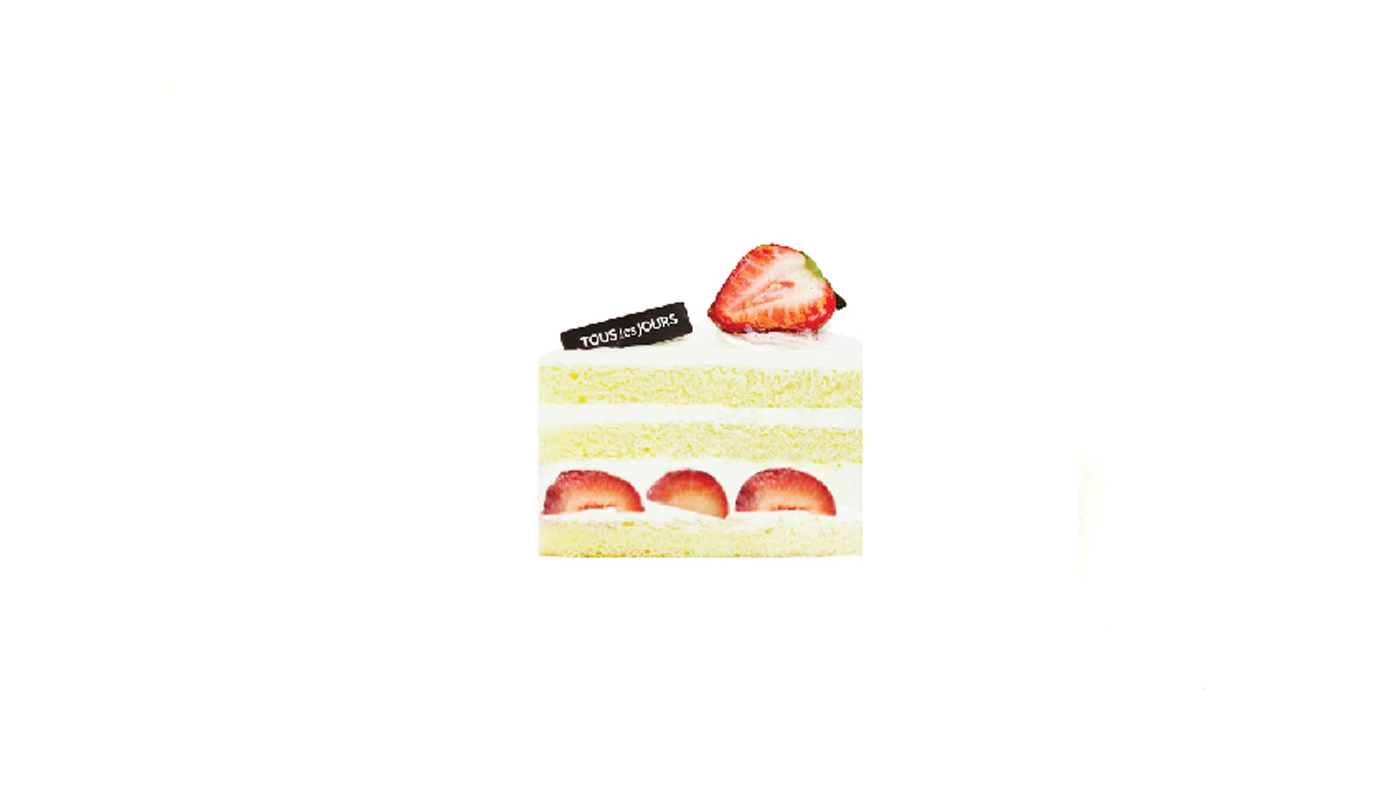 Order Fresh Cream Sliced Cake 프레쉬크림슬라이스케잌 food online from Tous Les Jours store, Carrollton on bringmethat.com