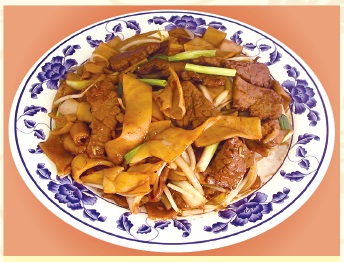 Order Dry Style Beef Chow Foon food online from Golden Wok II Restaurant store, Glen Ellyn on bringmethat.com