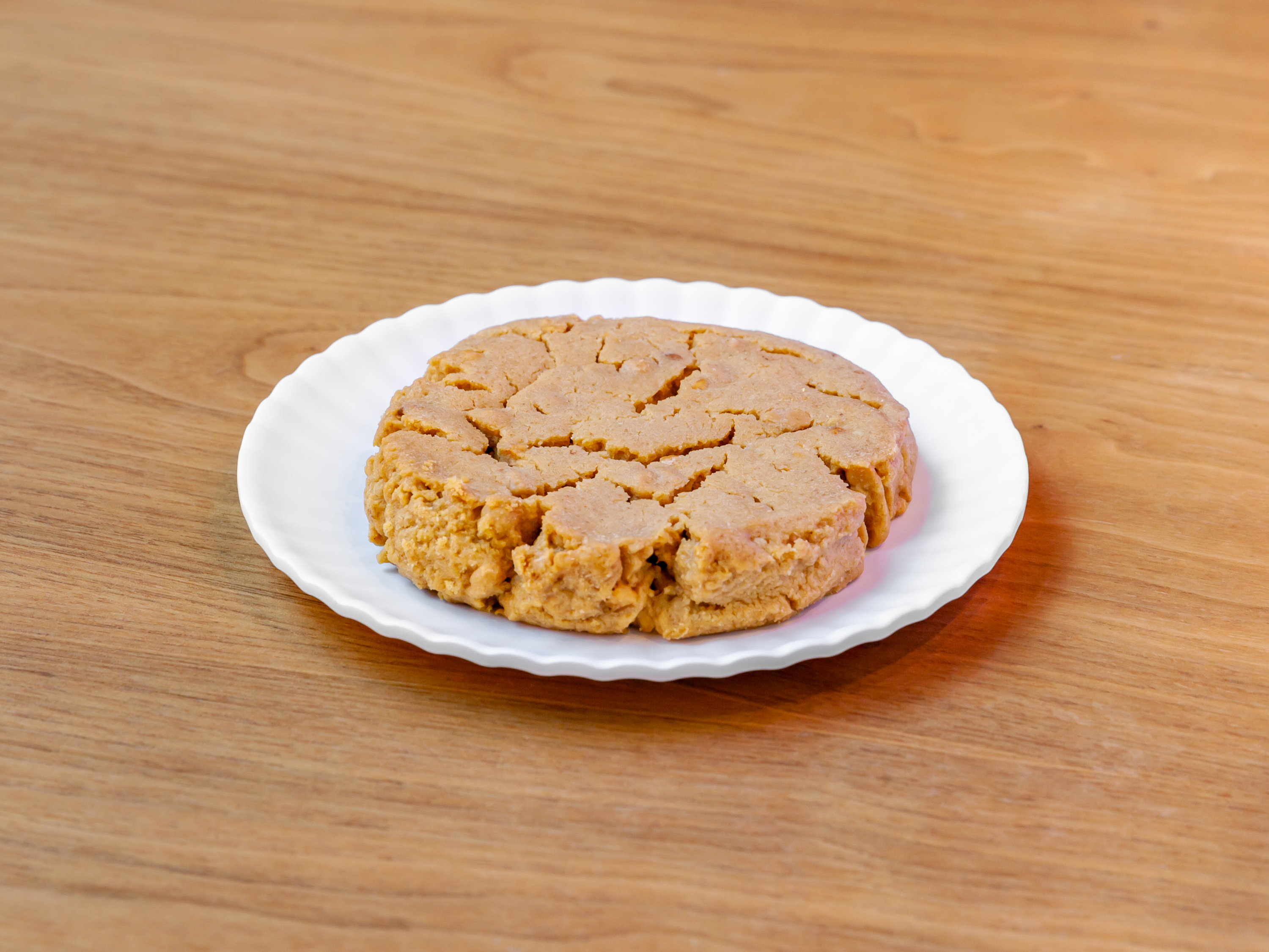 Order Peanut Butter food online from Molly's Cupcakes store, Chicago on bringmethat.com