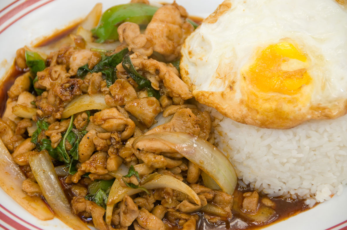 Order 54. Basil Chili Chicken and Fried Egg food online from Thai Basil Cuisine store, Berkeley on bringmethat.com
