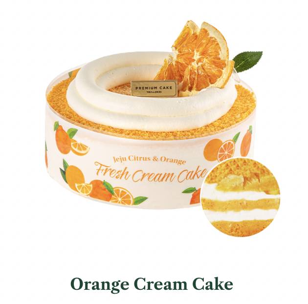 Order Orange cream cake food online from Tous Les Jours store, Syracuse on bringmethat.com