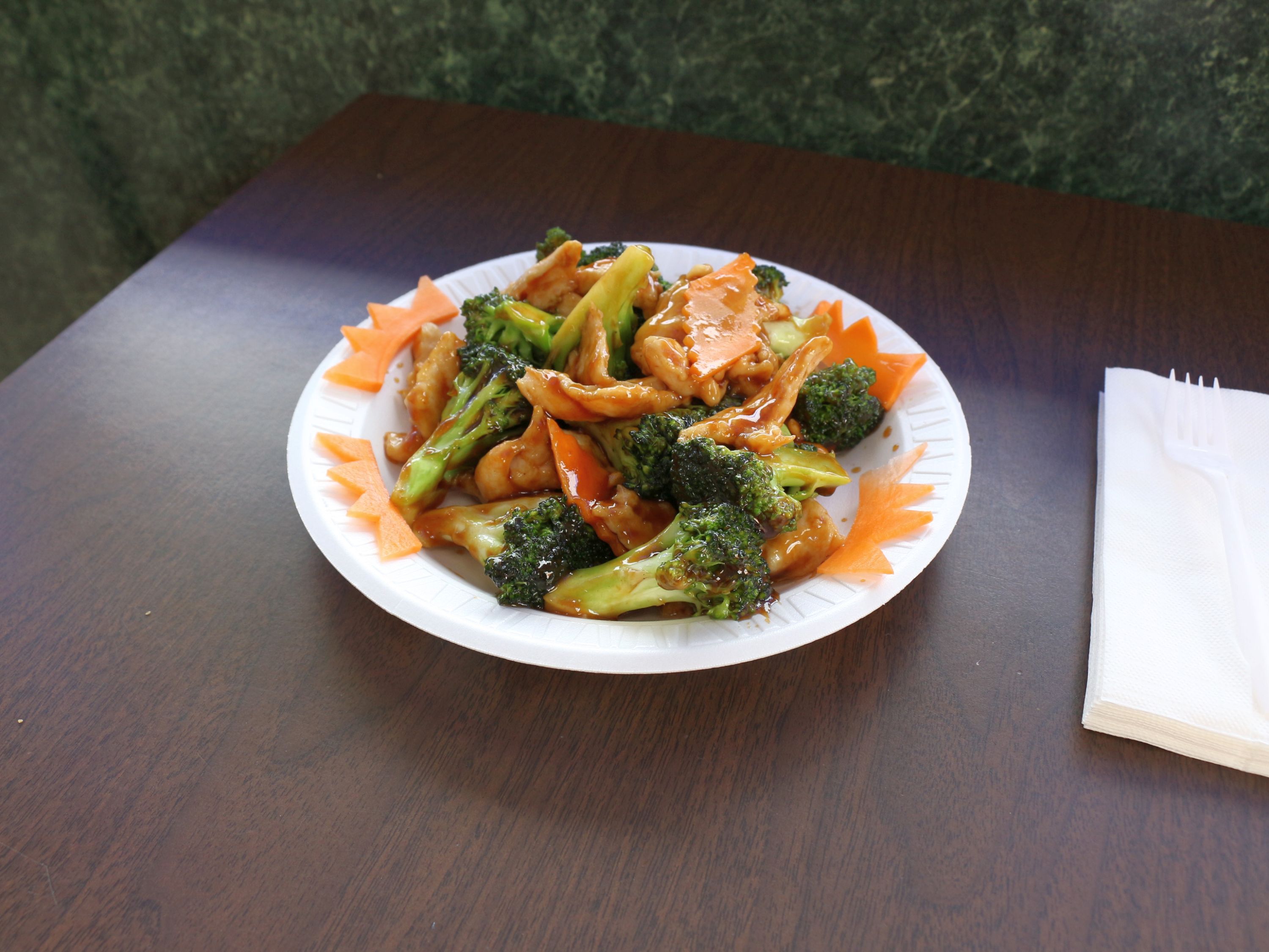 Order 74. Chicken with Broccoli food online from Hunan Express store, Beltsville on bringmethat.com