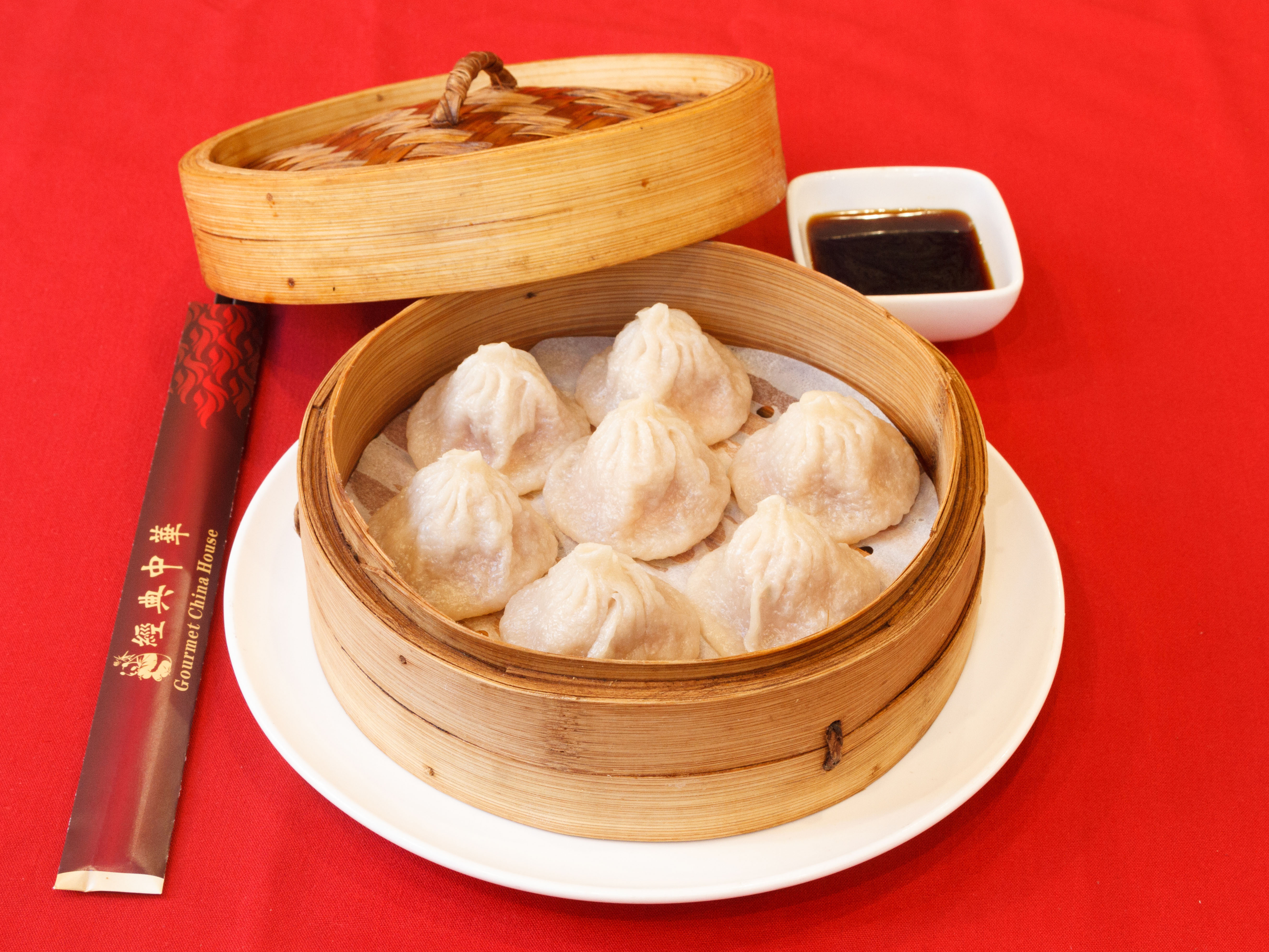 Order B01. Seven Mini Juicy Dumplings with Pork經典小籠包 food online from Gourmet China House store, Boston on bringmethat.com