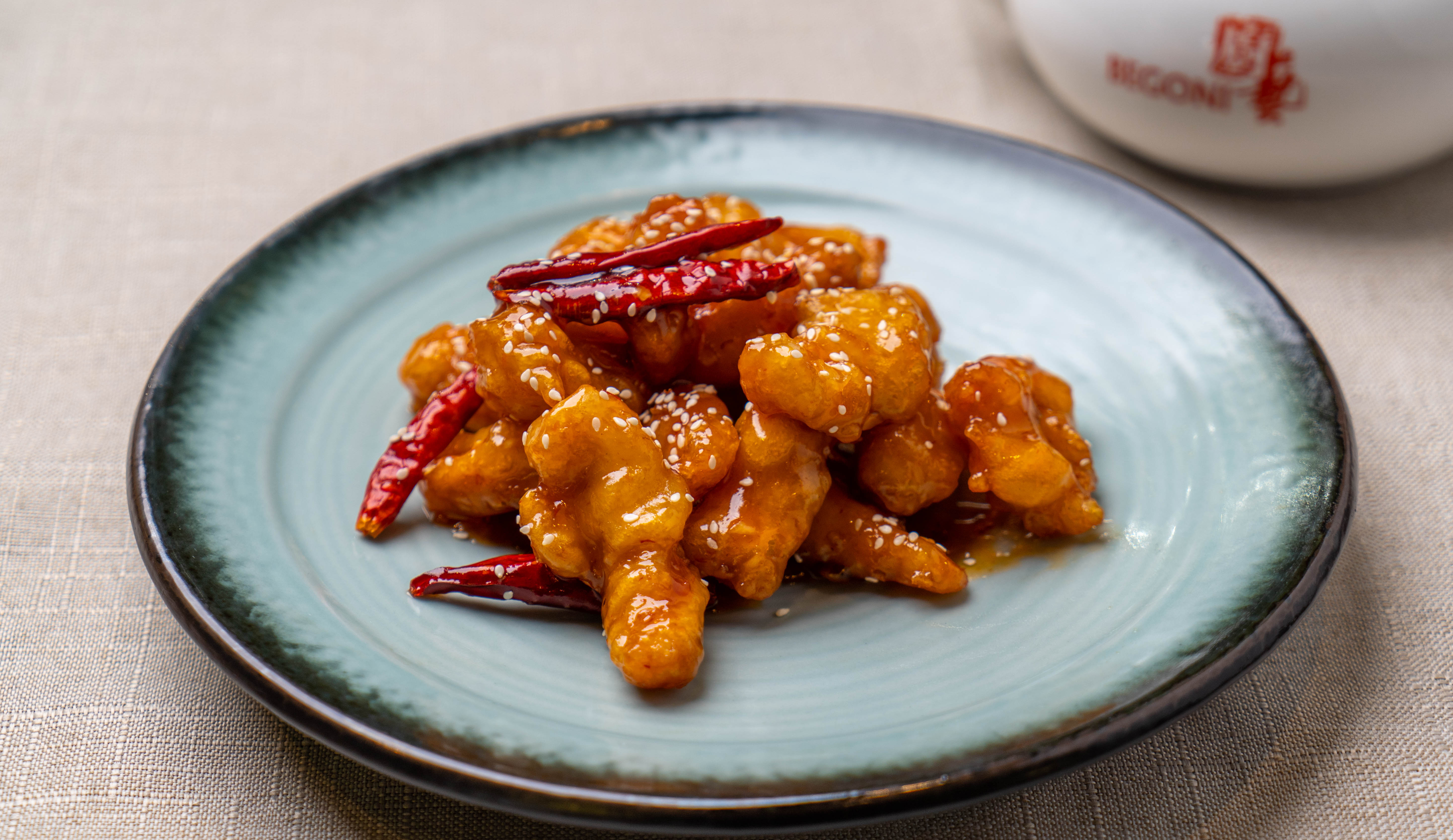 Order E3. General Tso's Chicken food online from Begoni Bistro store, San Francisco on bringmethat.com