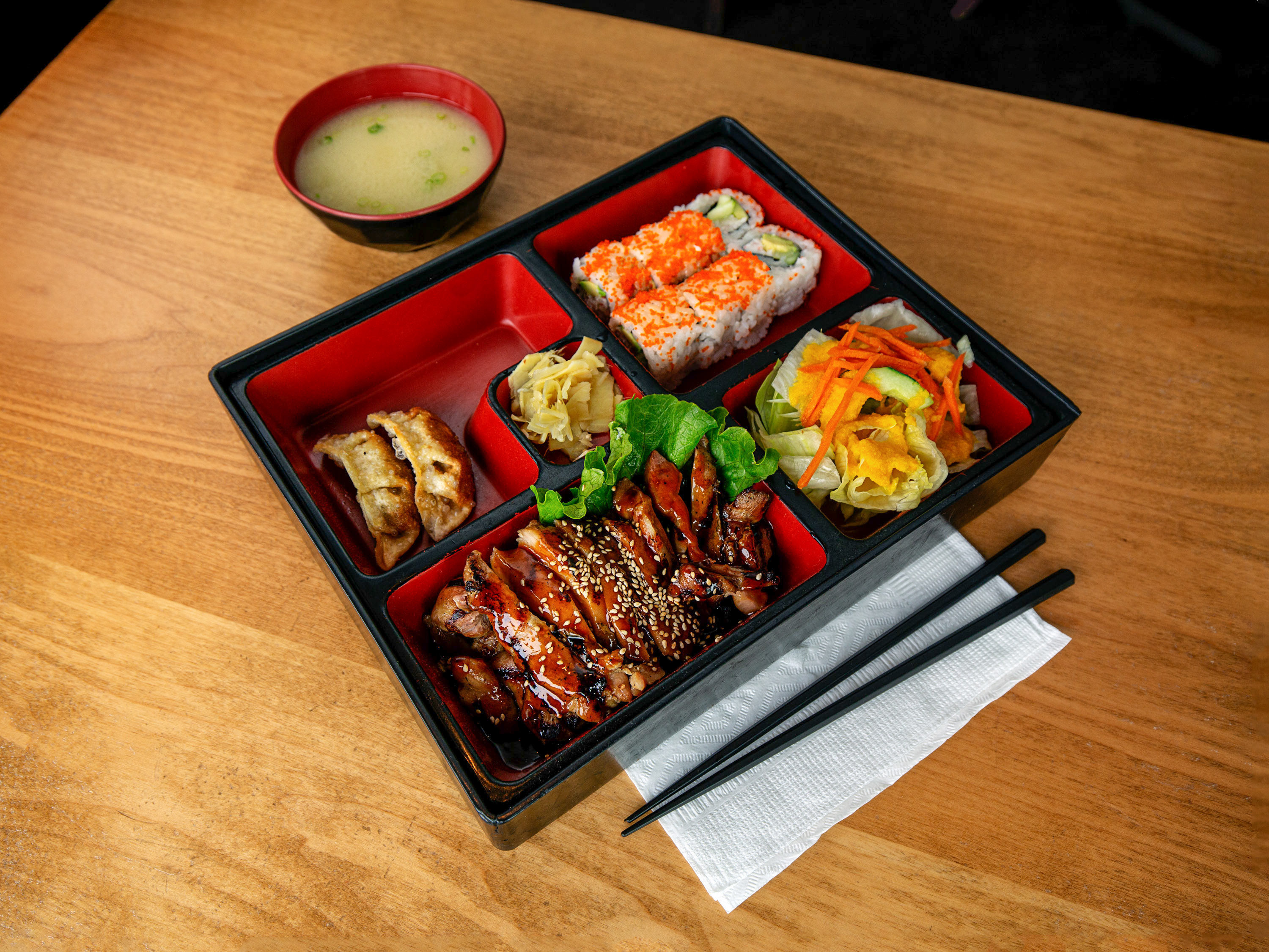 Order 2 Items Bento food online from Mio Sushi store, Bend on bringmethat.com