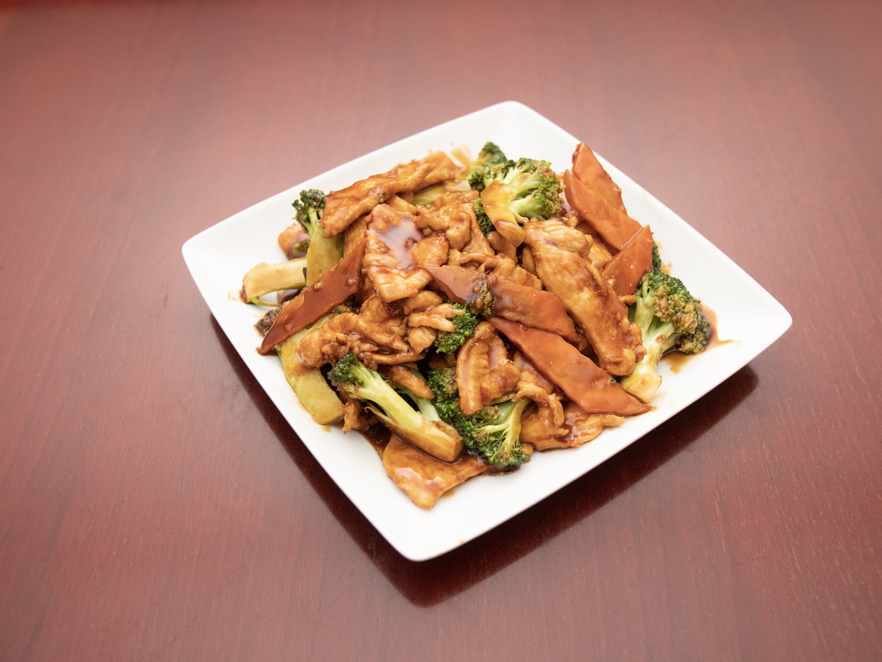 Order 1. Chicken with Broccoli food online from International Buffet store, Omaha on bringmethat.com