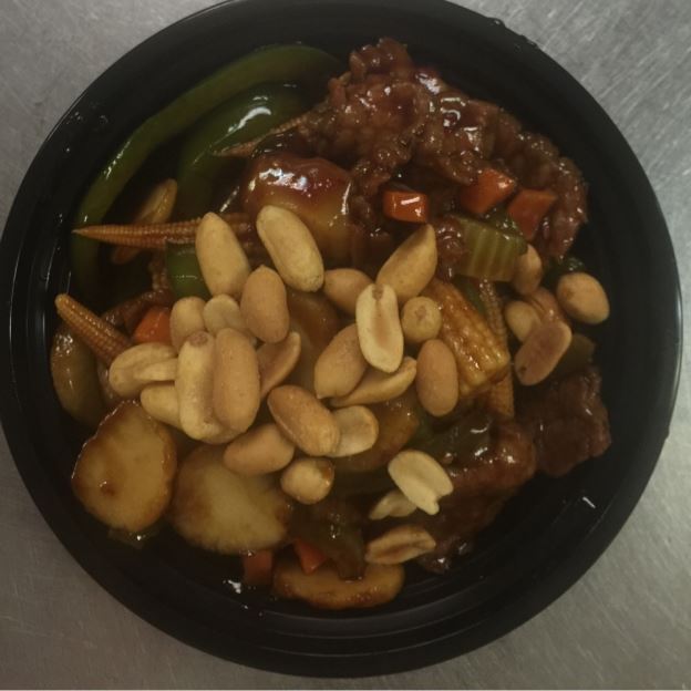 Order Kung Pao Beef food online from Oriental Express Restaurant store, Deptford Township on bringmethat.com