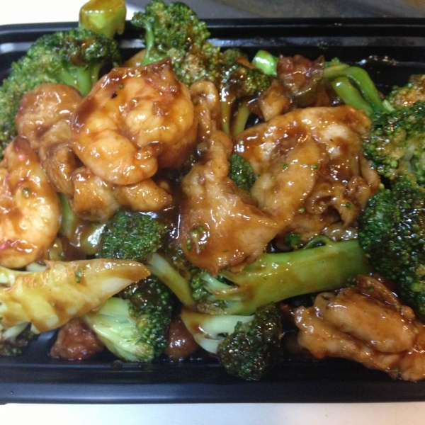 Order Broccoli Combination food online from Sing Long store, Washington on bringmethat.com