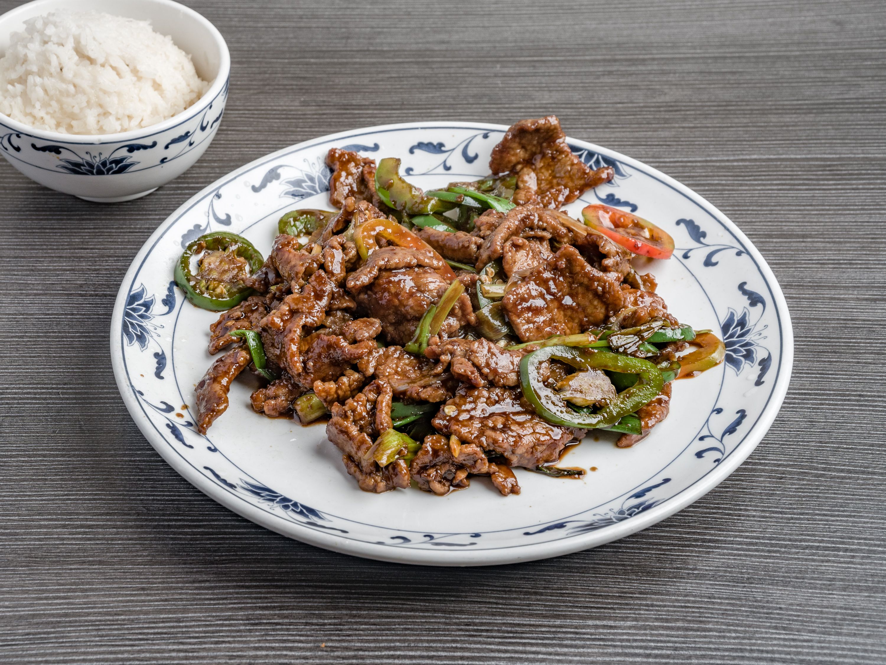 Order Hot Pepper Beef food online from Mark Pi China Gate store, Zanesville on bringmethat.com