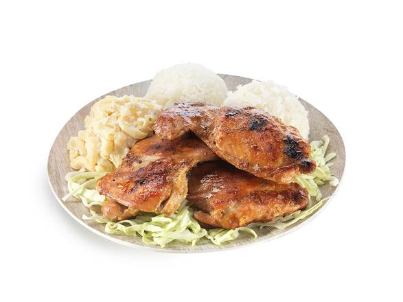 Order Hawaiian BBQ Chicken food online from Lolo Hawaiian Bbq store, Roy on bringmethat.com