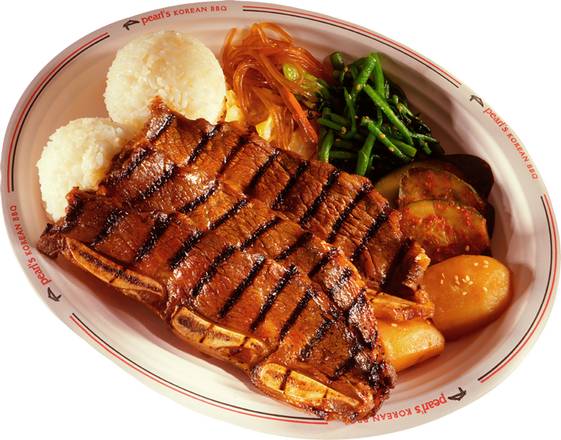 Order Kalbi food online from Yummy Korean BBQ store, Honolulu on bringmethat.com