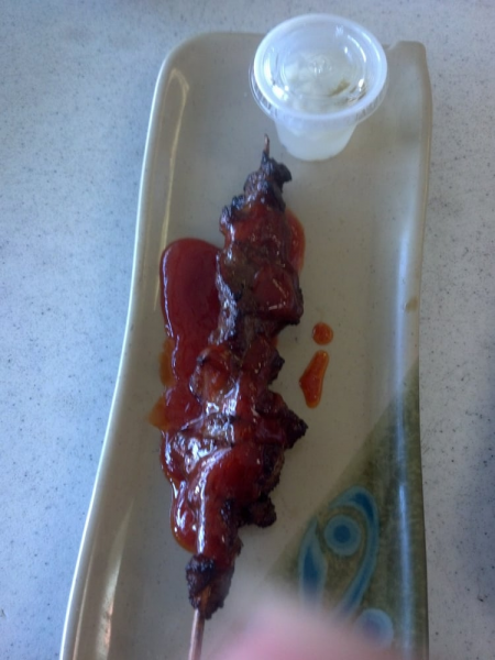 Order Filipino Style BBQ Chicken food online from Magic Wok store, Sunnyvale on bringmethat.com