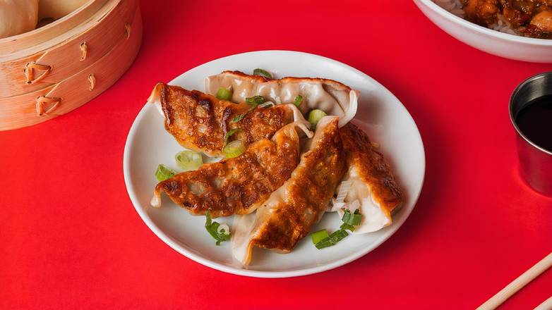 Order 5-Pack Ginger Chicken Potstickers food online from Wow Bao store, Raleigh on bringmethat.com
