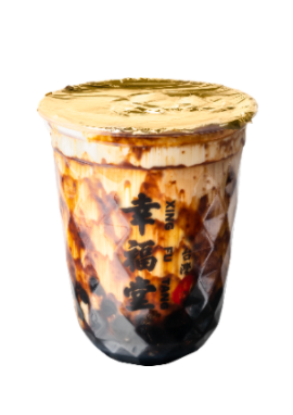 Order Gold Foil Brown Sugar Boba Milk food online from Xing Fu Tang store, Rowland Heights on bringmethat.com