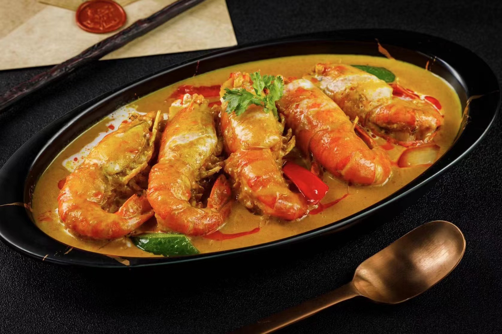 Order Curry shrimp 咖喱虾 food online from Mr Dragon store, San Francisco on bringmethat.com