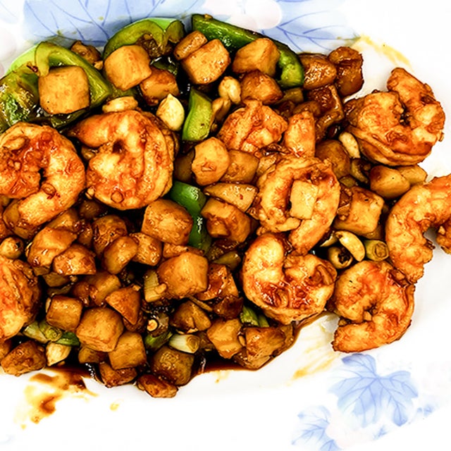 Order Spicy Kung Pao Shrimp food online from New Shanghai Restaurant store, Lake Forest on bringmethat.com
