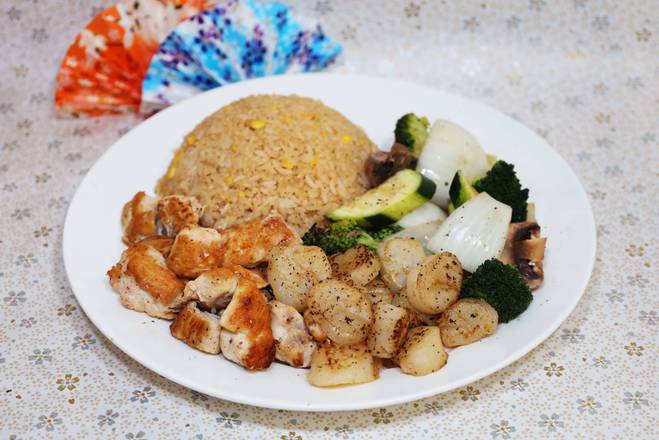 Order Scallop and Chicken food online from Hibachi Express store, New Rochelle on bringmethat.com