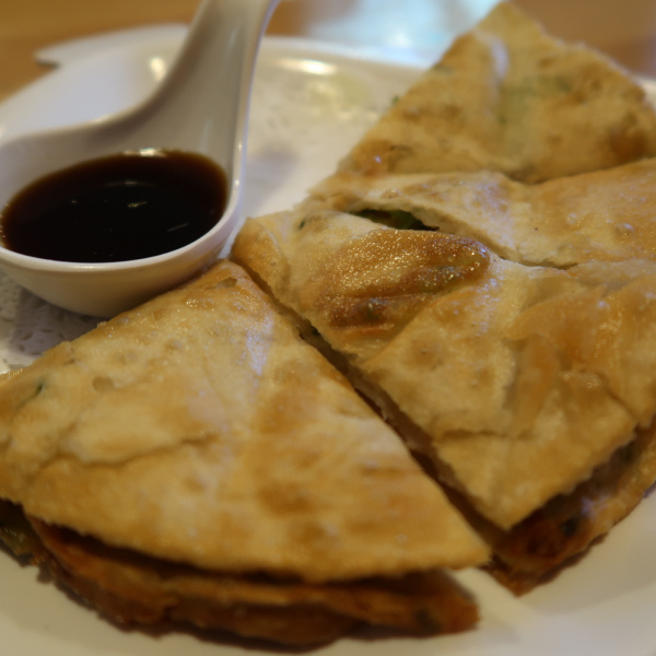 Order A10. Scallion Pancake food online from Mango thai cuisine store, West Newton on bringmethat.com