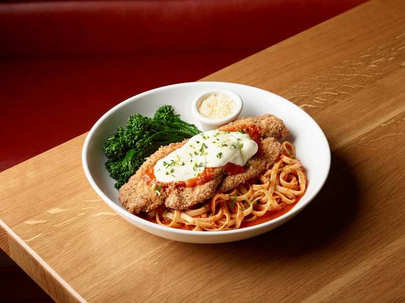 Order NEW! Rosemary Chicken Parmesan food online from Silver store, Bethesda on bringmethat.com