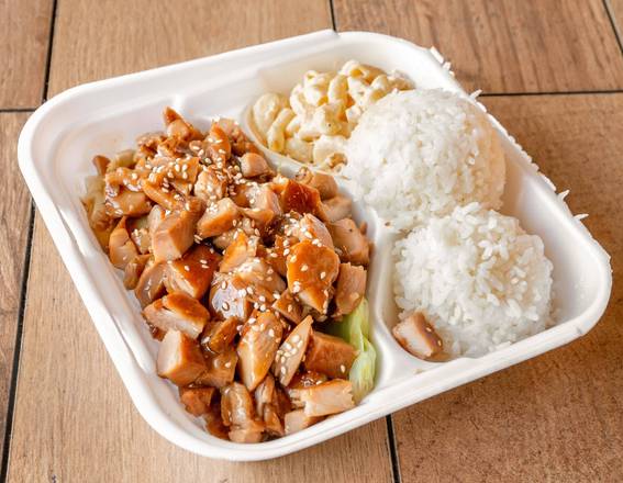 Order Teriyaki Chicken food online from Jj Hawaiian Bbq store, Porterville on bringmethat.com